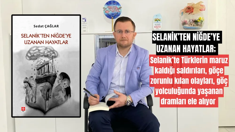 SELANİK